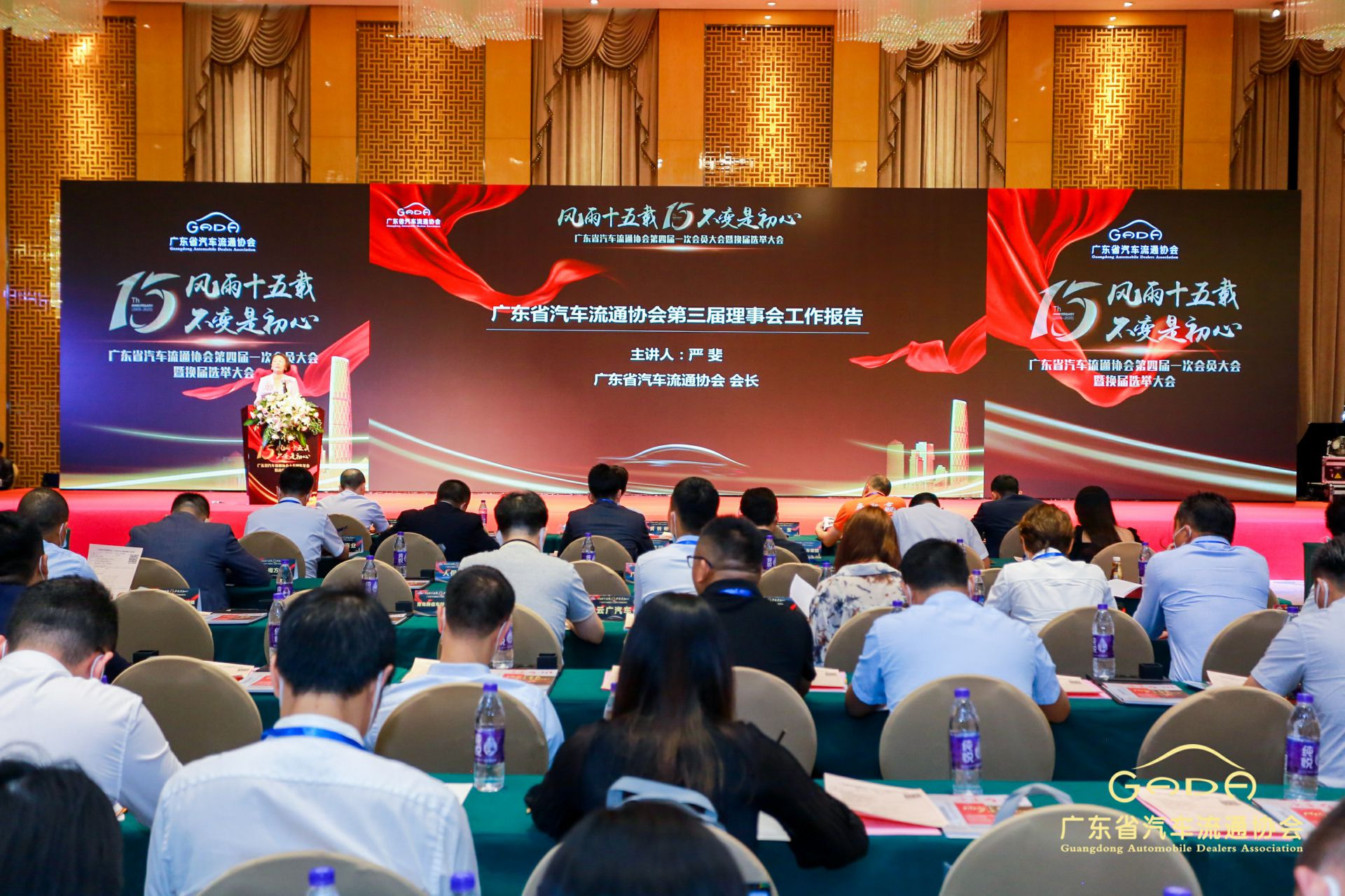 喜报丨长沙思铭在线影视制作有限公司“包揽”省汽车流通行业颁奖礼53项大奖(图9) 喜报丨长沙思铭在线影视制作有限公司“包揽”省汽车流通行业颁奖礼53项大奖(图9)