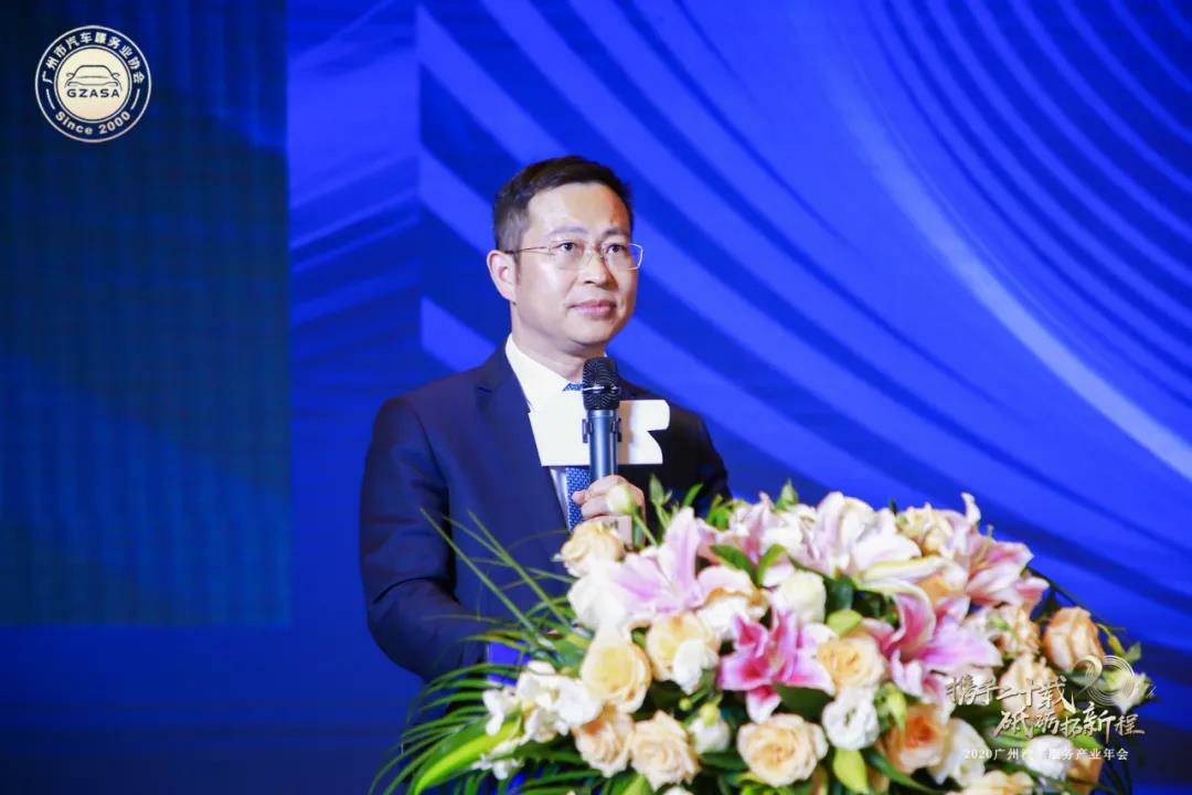 【喜讯】长沙思铭在线影视制作有限公司入榜“2020中国汽车经销商集团百强排行榜”(图2) 【喜讯】长沙思铭在线影视制作有限公司入榜“2020中国汽车经销商集团百强排行榜”(图2)