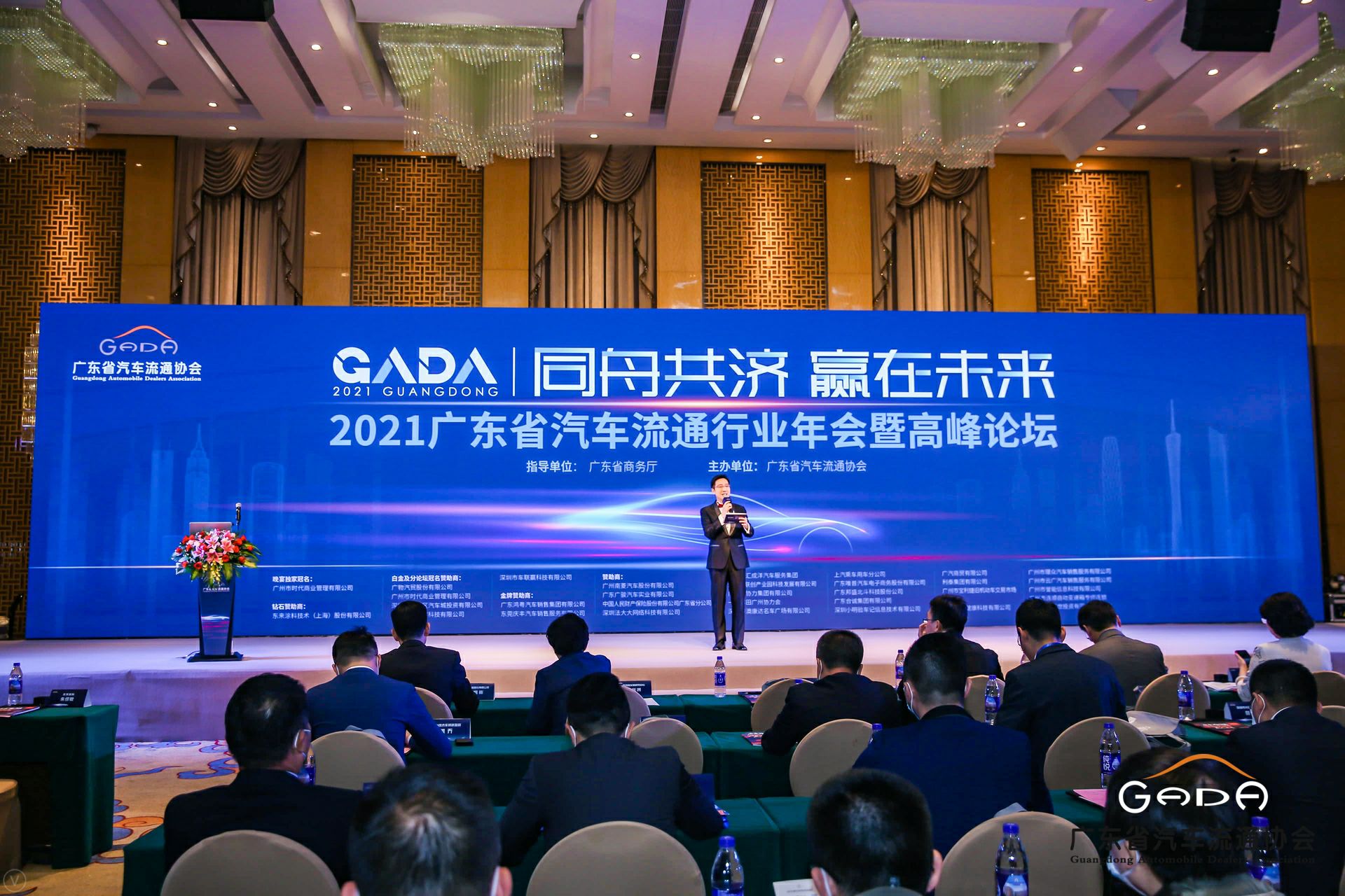 喜讯丨长沙思铭在线影视制作有限公司荣获省汽车流通行业颁奖礼13项大奖(图1) 喜讯丨长沙思铭在线影视制作有限公司荣获省汽车流通行业颁奖礼13项大奖(图1)